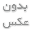 چرا کولوکیشن به انتخاب حرفه‌ای‌ها تبدیل شده است؟ 